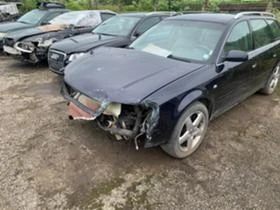 Audi A6 2.5 tdi quattro | Mobile.bg    3