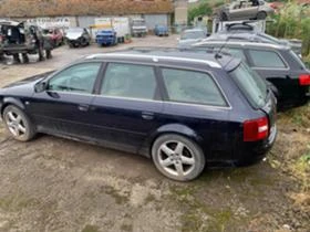     Audi A6 2.5 tdi quattro