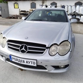 Mercedes-Benz B 220 2,2 CDI 150    | Mobile.bg    2