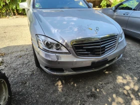 Mercedes-Benz S 350 4 matic, снимка 2