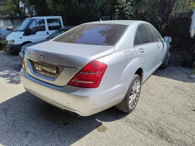 Mercedes-Benz S 350 4 matic, снимка 3