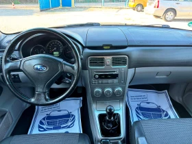 Subaru Forester 2.0i ПАНОРАМА НОВ ВНОС ГЕРМАНИЯ, снимка 11