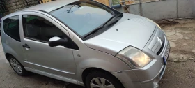 Citroen C2 | Mobile.bg    2