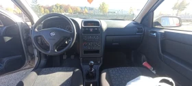 Opel Astra 2.0 DTI 16V 82к.с., снимка 7