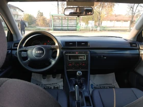 Audi A4 2.0i | Mobile.bg    13