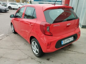 Обява за продажба на Kia Picanto 1.0  ГАРАНЦИЯ ~16 800 лв. - изображение 5