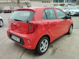 Обява за продажба на Kia Picanto 1.0  ГАРАНЦИЯ ~16 800 лв. - изображение 3