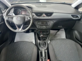 Обява за продажба на Opel Corsa 1.3 CDTi EURO6 148200 к.м.  ~10 090 лв. - изображение 9