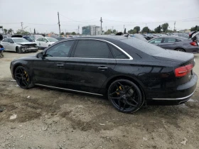 Audi A8 LOND QUATTRO *  * * !*  | Mobile.bg    2