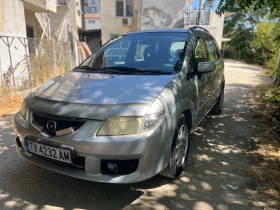  Mazda Premacy