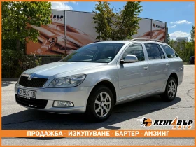 Обява за продажба на Skoda Octavia 1.6d 105 к.с./4x4 ~9 500 лв. - изображение 1
