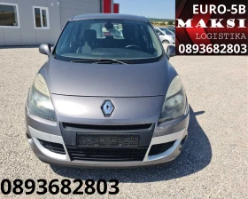 Обява за продажба на Renault Scenic ~5 300 лв. - изображение 7