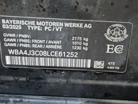 BMW 430 * 430I XDRIVE * CARFAX * БЕЗ ПЪРВОНАЧАЛНА ВНОСКА - 36200 лв. / 18508.77 € - 50927866 15
