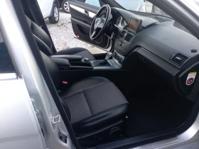 Mercedes-Benz C 220 Avantgarde, 646, Нави - 10580 лв. / 5409.47 € - 15432866 10