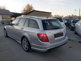 Mercedes-Benz C 220 Avantgarde, 646, Нави - 10580 лв. / 5409.47 € - 15432866 4