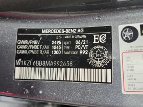 Mercedes-Benz E 53 AMG * CARFAX * БЕЗ ПЪРВОНАЧАЛНА ВНОСКА - 56000 € / 109526.48 лв. - 34408428 7