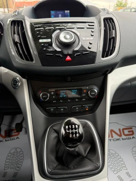 Ford C-max 1, 600 EURO5B  | Mobile.bg � ����� ������ 13