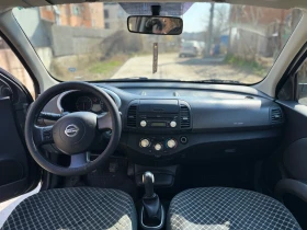Nissan Micra 1.2 бензин - 1700 € / 3324.91 лв. - 20463888 6
