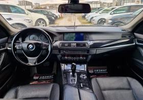 BMW 525 Регистриран / M-Paket / Бартер / Лизинг  - 9000 € / 17602.47 лв. - 32236778 13