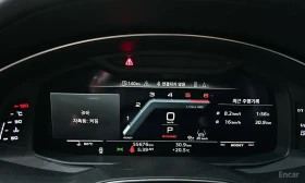 Audi S6 luxury* Bang&Olufsen3D* VirtualCockpit Plus* Head- - 37900 € / 74125.96 лв. - 19461306 12