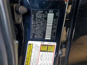Toyota Camry 2.5l Xse | Auto.bg — изображение 12