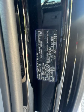 Hyundai Staria 3.5 LPI - 33800 € - 19979477 13