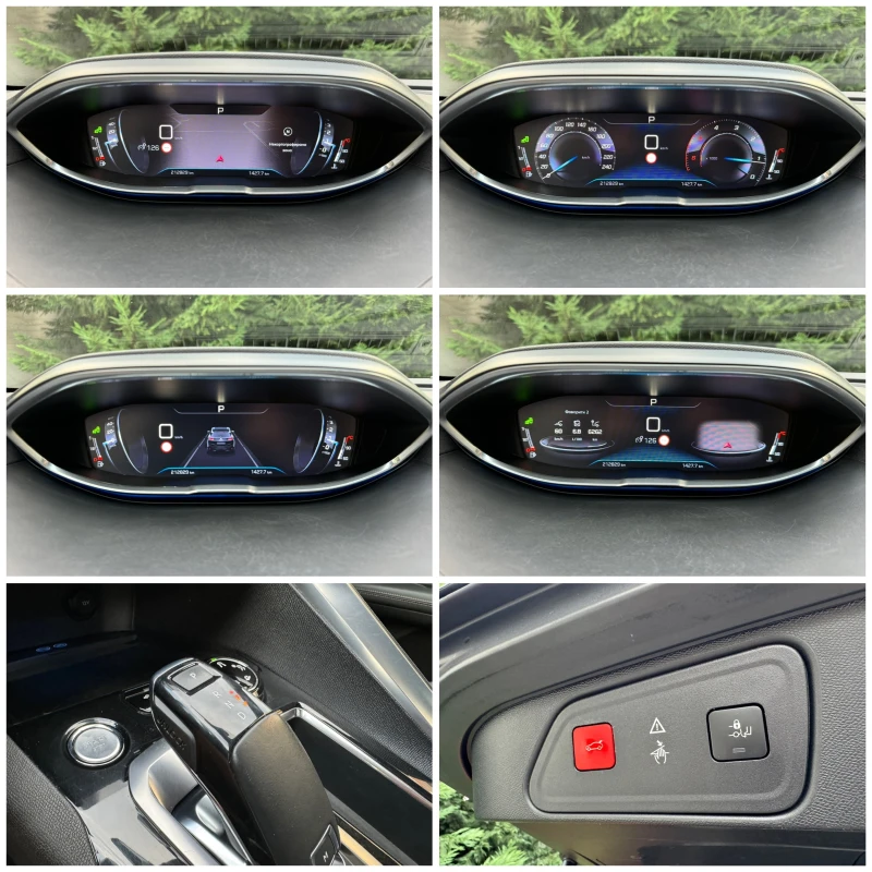 Peugeot 3008 2.0HDI GT-LINE PANORAMA PODGREV MASAJ NAVI KAMERA , снимка 14 - Автомобили и джипове - 47044520