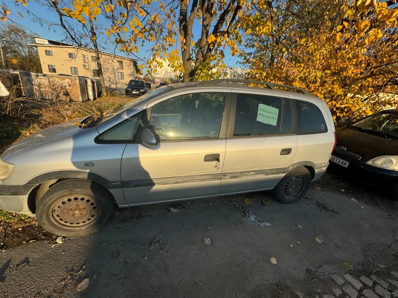 Opel Zafira, снимка 2 - Автомобили и джипове - 48130765