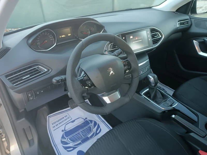 Peugeot 308 1.6 disel 120 коня автоматик , снимка 12 - Автомобили и джипове - 48521977