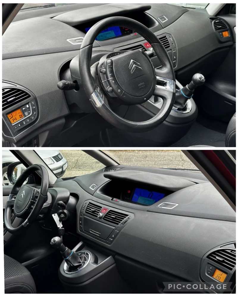 Citroen C4 Picasso 1.6HDI, снимка 8 - Автомобили и джипове - 51890814