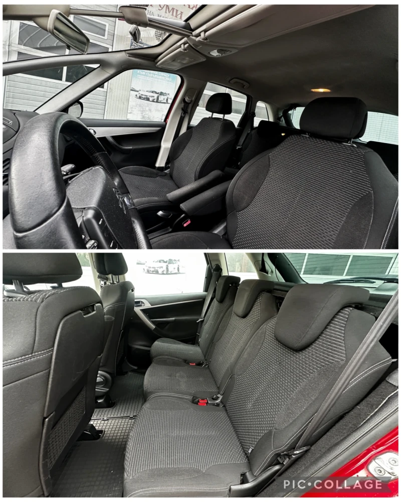 Citroen C4 Picasso 1.6HDI, снимка 11 - Автомобили и джипове - 51890814