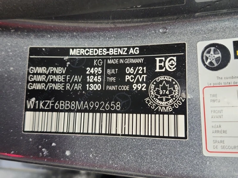 Mercedes-Benz E 53 AMG * CARFAX * БЕЗ ПЪРВОНАЧАЛНА ВНОСКА, снимка 7 - Автомобили и джипове - 53269184