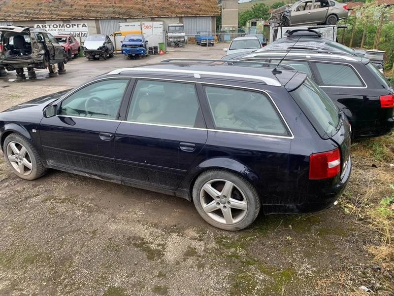 Audi A6 2.5 tdi quattro - [1] 