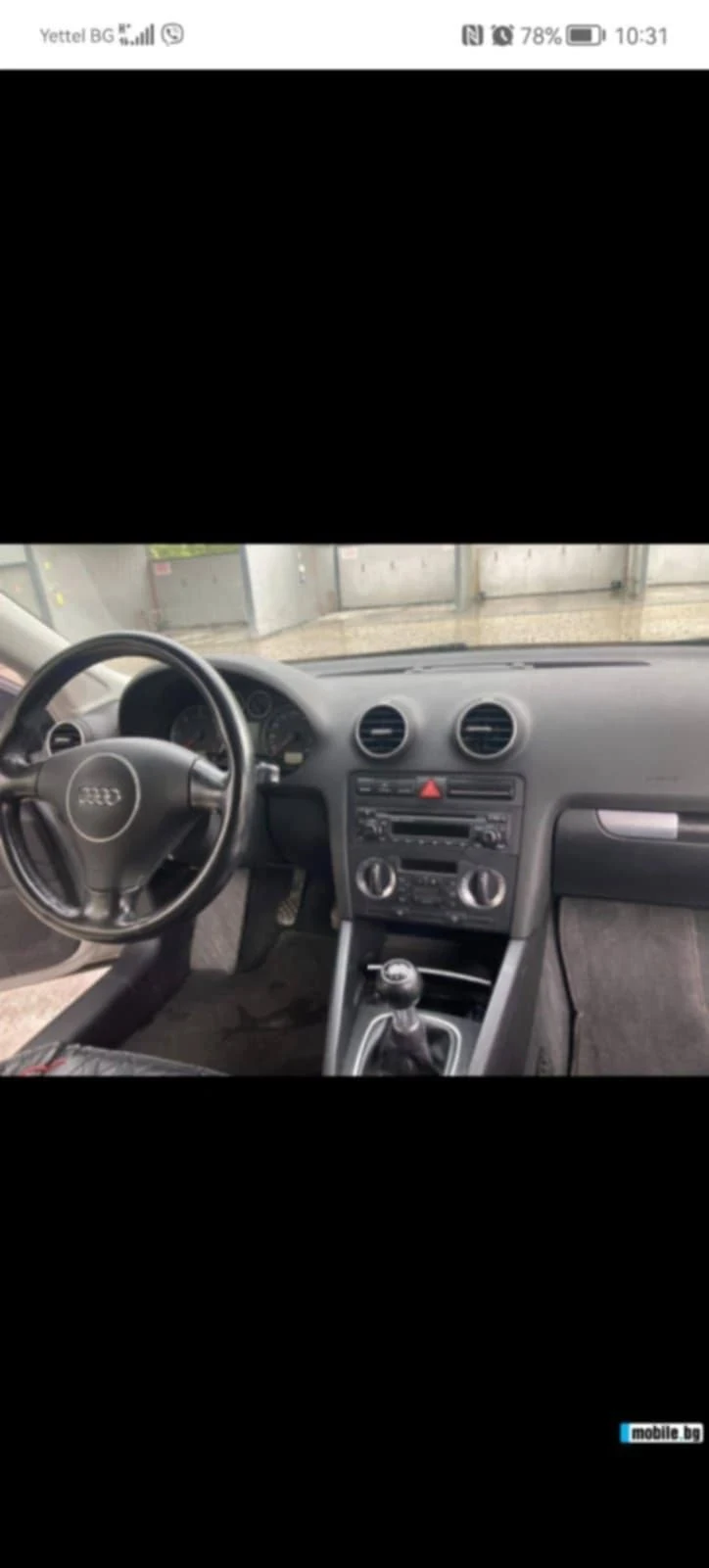 Audi A3 8p - изображение 4