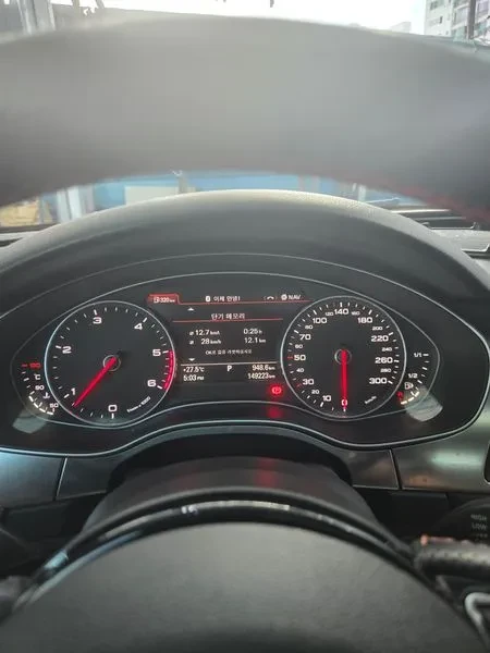 Audi A7 3.0 TDI Quattro - САМО 30% АВАНС, снимка 5 - Автомобили и джипове - 56158807