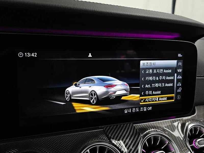 Mercedes-Benz CLS 654920 | Mobile.bg � ����������� 16
