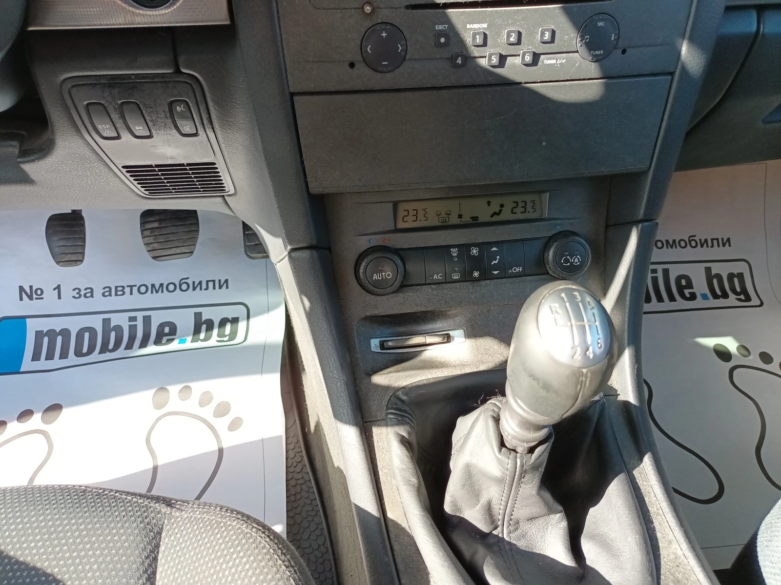 Renault Vel satis 2.2dCi | Mobile.bg   11