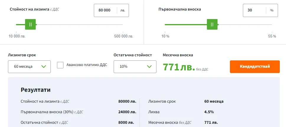 Audi A5 360 camera,   , 40 TDI, S-Line, Matrix | Mobile.bg   13