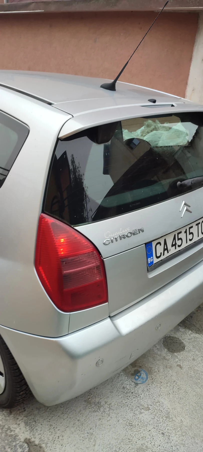 Citroen C2  - изображение 4