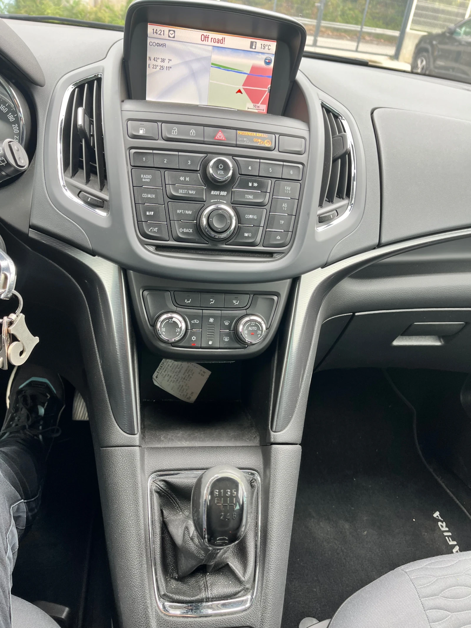 Opel Zafira Tourer 1.6 CNG - изображение 3