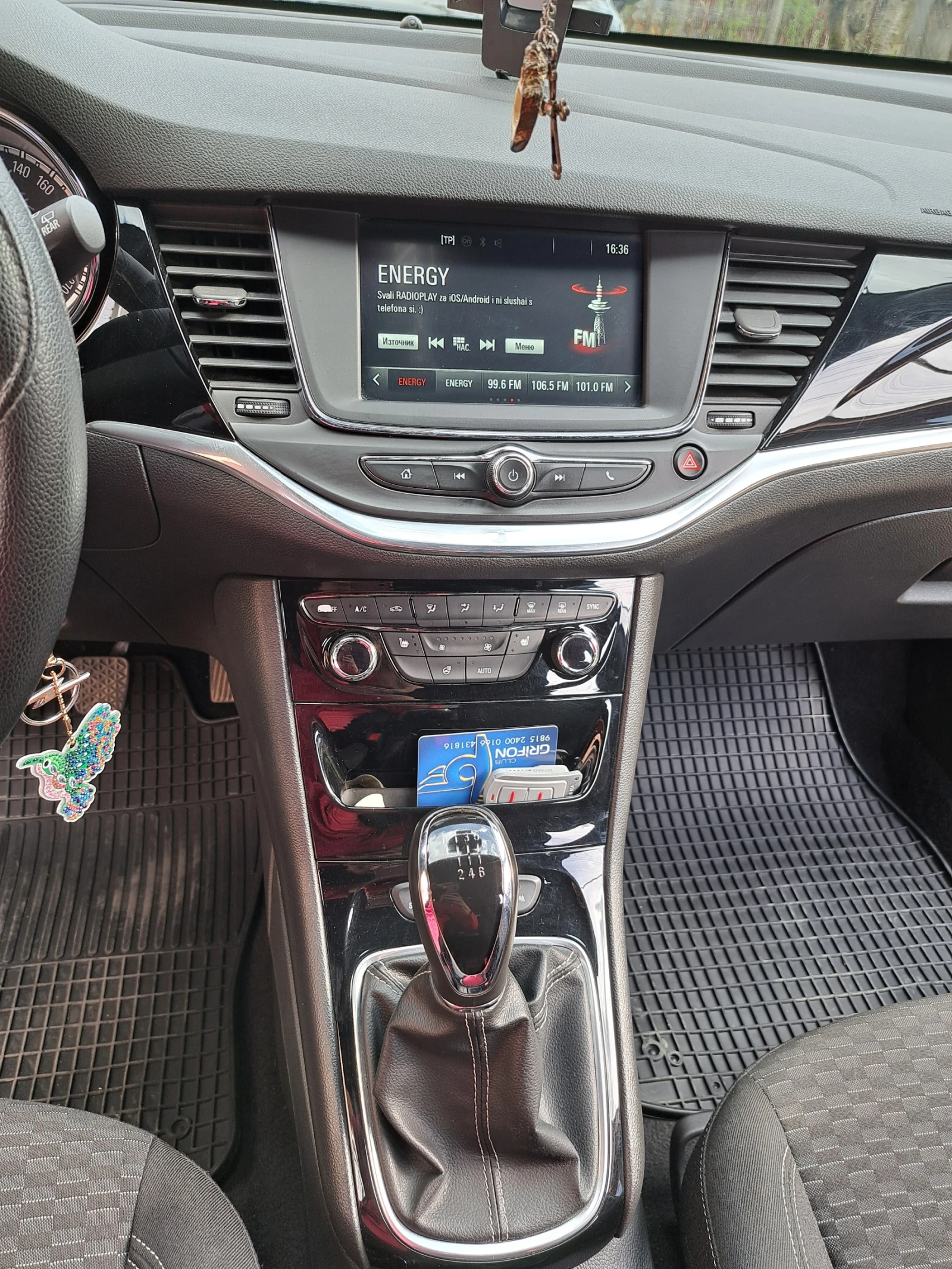 Opel Astra 1.4 Turbo - изображение 4