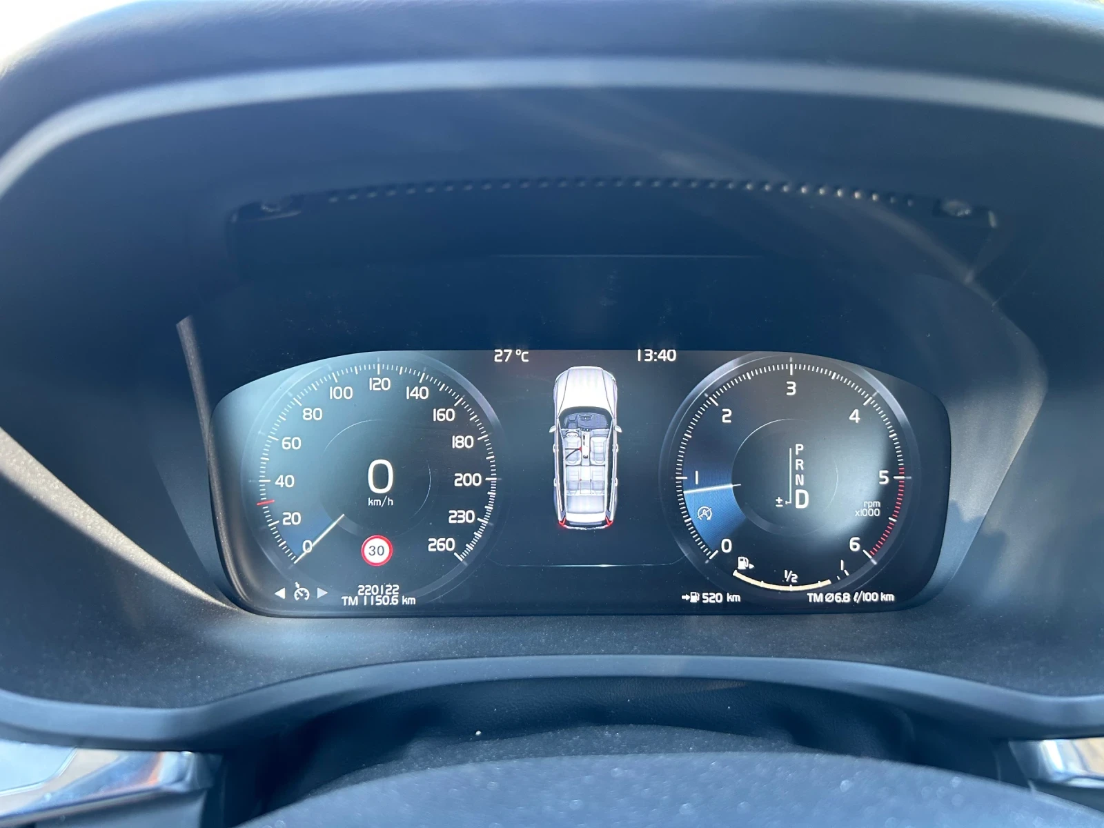 Volvo V60 2.0 D3 | Mobile.bg — изображение 15