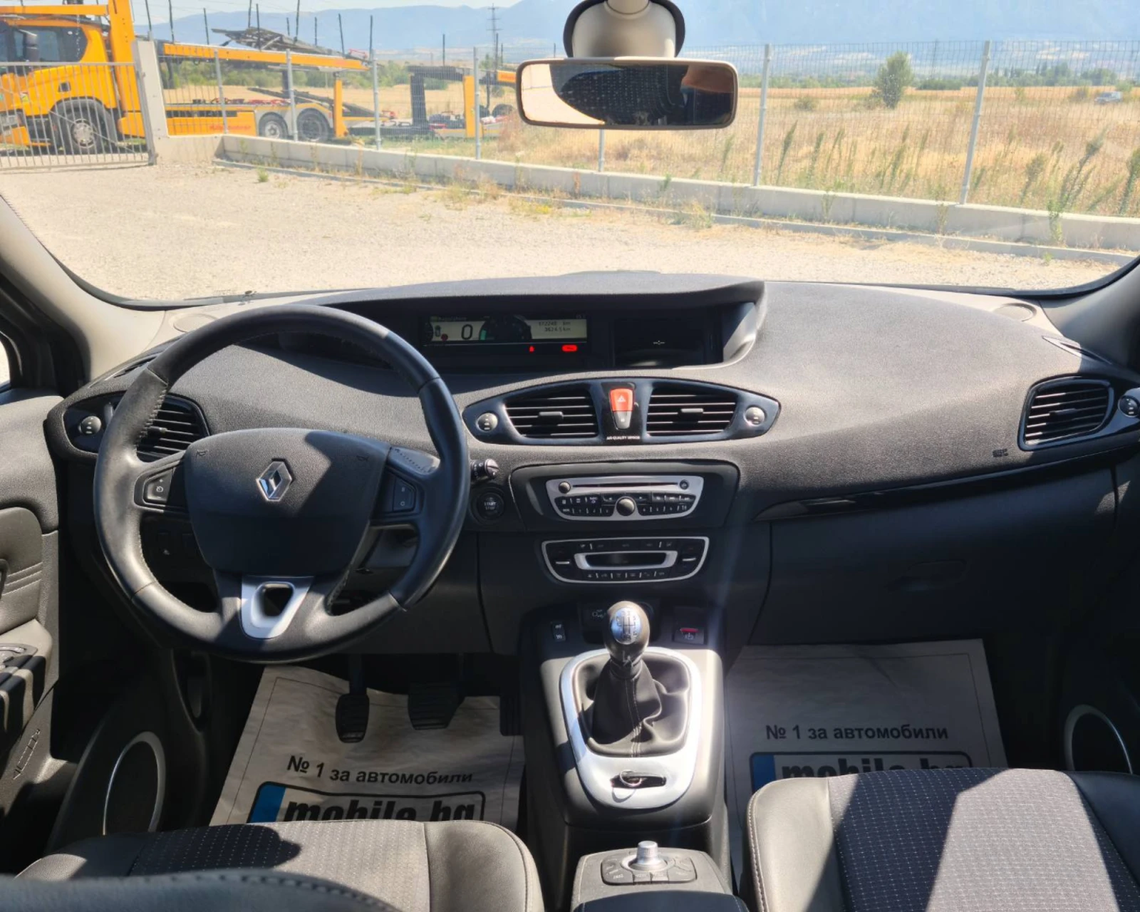 Renault Scenic | Mobile.bg   16