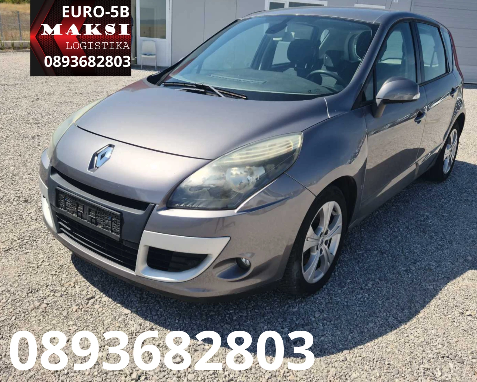 Renault Scenic | Mobile.bg   14