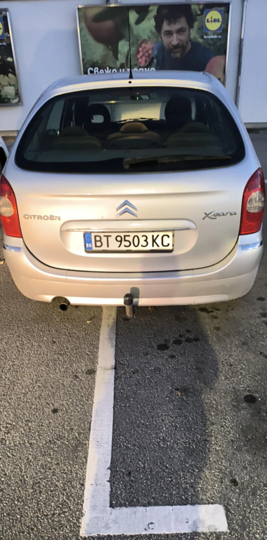 Citroen Xsara picasso | Mobile.bg — изображение 9
