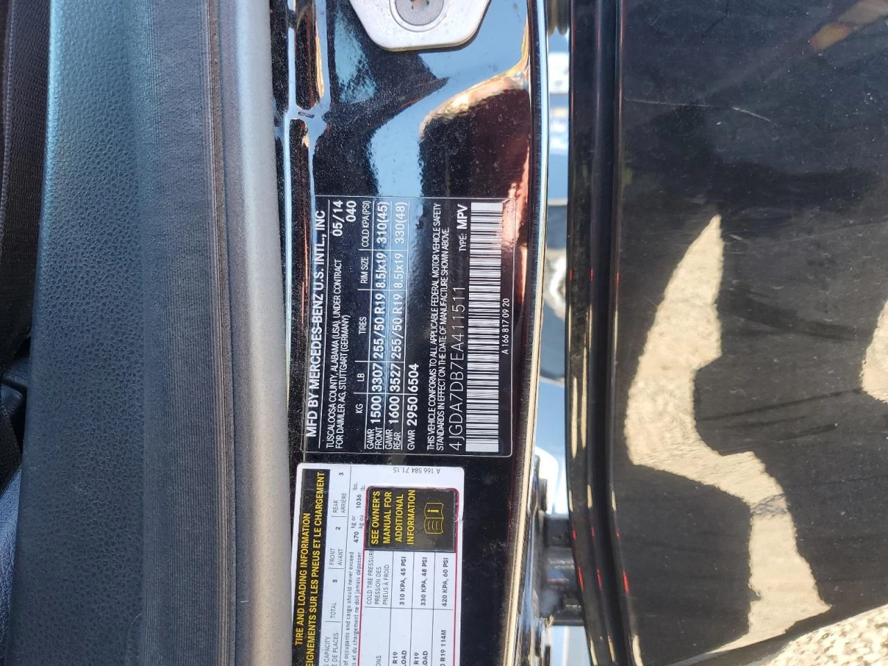 Mercedes-Benz ML 550 4MATIC* HARMAN/KARDON* KEYLESS | Mobile.bg   13