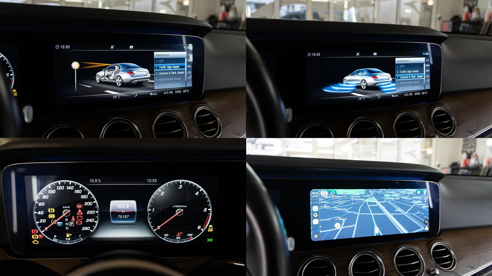 Mercedes-Benz E 400 W213 | Mobile.bg � ����������� 13