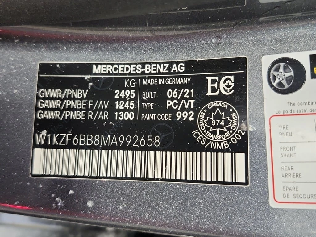 Mercedes-Benz E 53 AMG * CARFAX * ��� ������������ ������ | Mobile.bg � ����������� 7