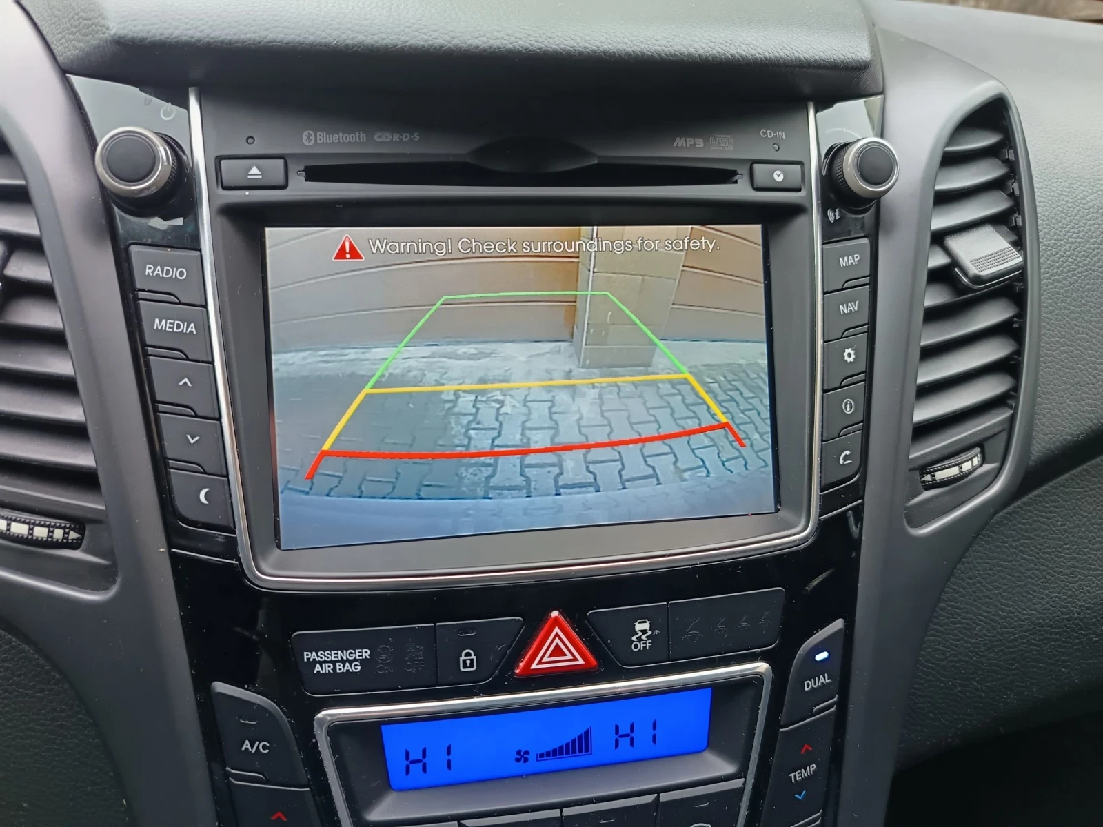 Hyundai I30 1, 6/135к.с., снимка 8 - Автомобили и джипове - 53636583