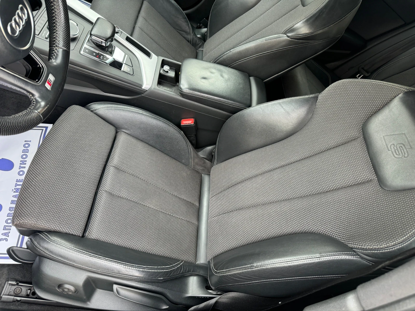 Audi A4 2.0TDI Quattro S-lain 190�.� | Mobile.bg � ����������� 9